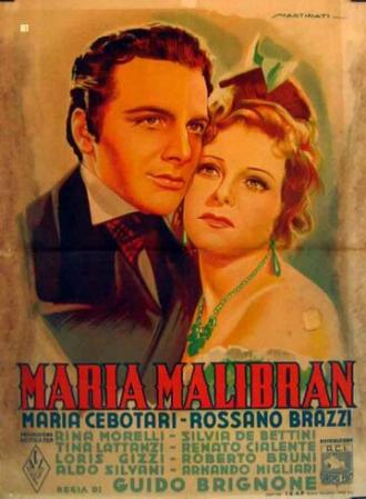 Мария Малибран (фильм 1943)