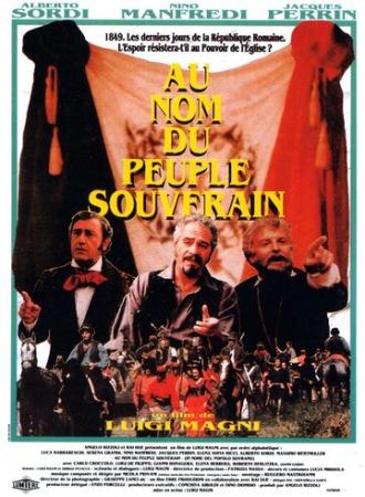 Именем суверенного народа (фильм 1990)