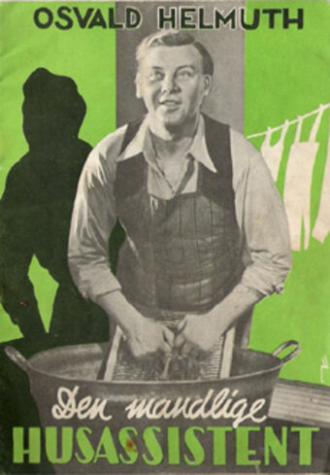 Den mandlige husassistent (фильм 1938)