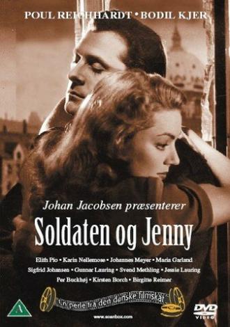 Солдат и Йенни (фильм 1947)