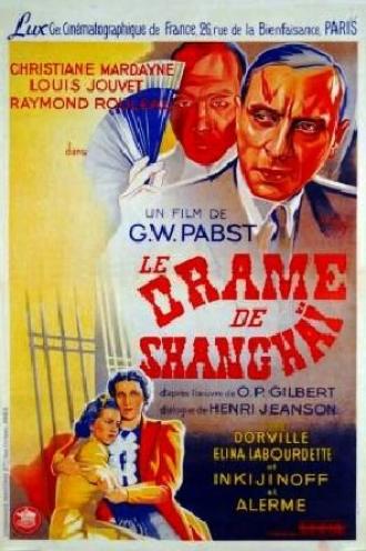 Драма в Шанхае (фильм 1938)
