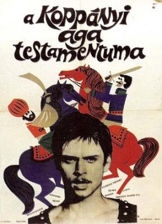 Завещание турецкого аги (фильм 1967)