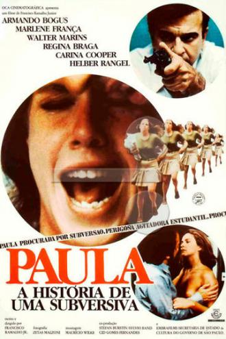 Паула — История бунтарки (фильм 1979)