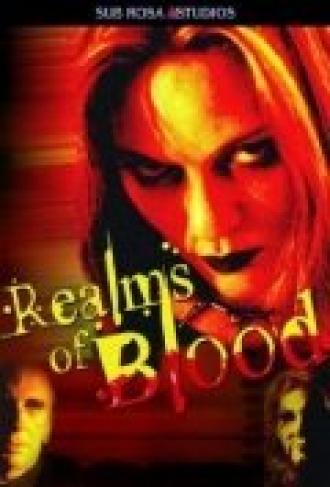 Realms of Blood (фильм 2004)