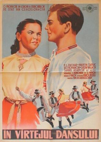 Песни гор (фильм 1954)
