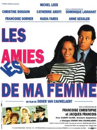 Друзья жены (фильм 1992)