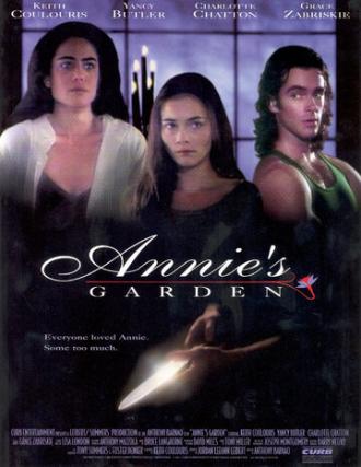 Сад Анны (фильм 1997)