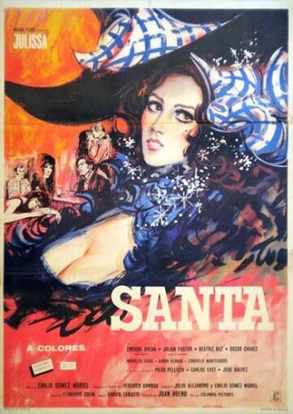 Санта (фильм 1969)