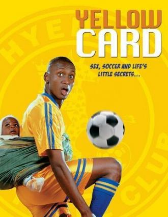 Жёлтая карточка (фильм 2000)