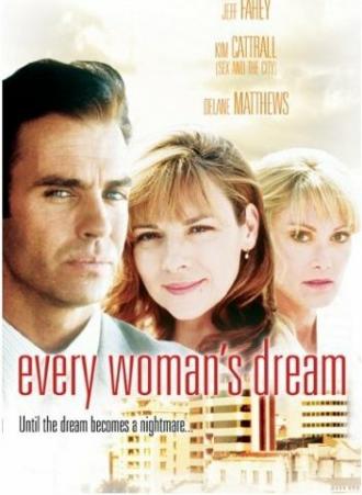 Мечта каждой женщины (фильм 1996)