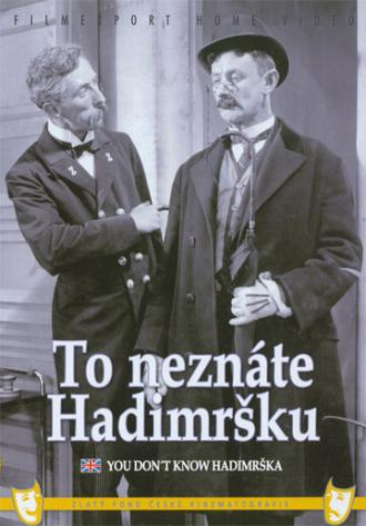 Вы не знаете Гадимршку (фильм 1931)