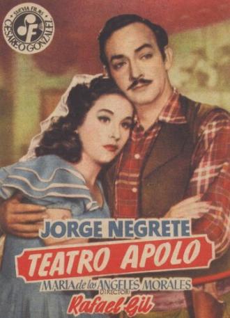 Teatro Apolo (фильм 1950)