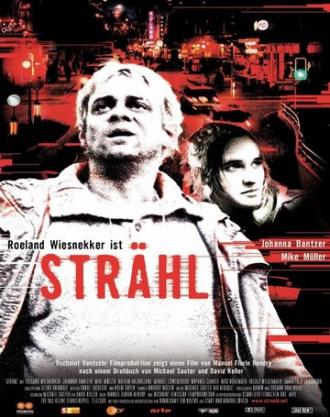 Strähl (фильм 2004)