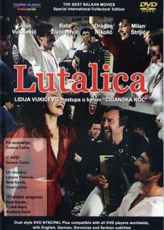 Lutalica (фильм 1987)