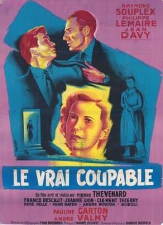 Le vrai coupable (фильм 1951)