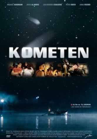 Комета (фильм 2005)