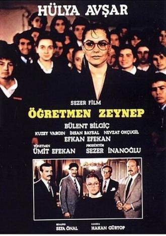 Ögretmen Zeynep (фильм 1989)