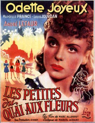 Малышки с набережной цветов (фильм 1944)