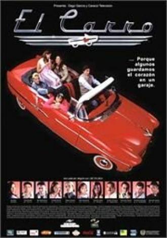 Автомобиль (фильм 2003)