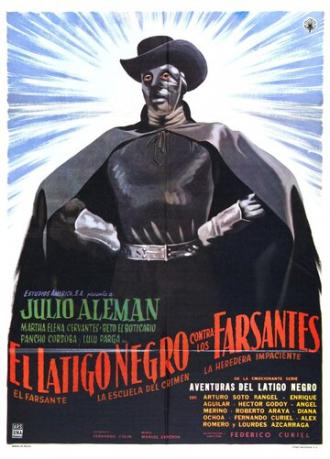 El látigo negro contra los farsantes (фильм 1962)