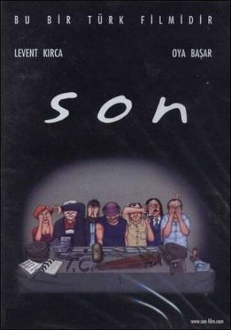 Сын (фильм 2002)