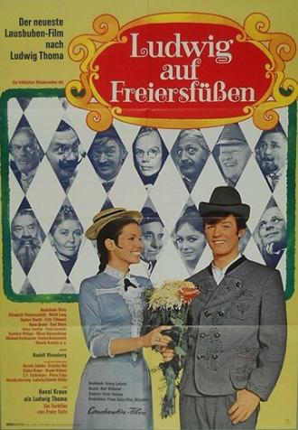 Ludwig auf Freiersfüßen (фильм 1969)
