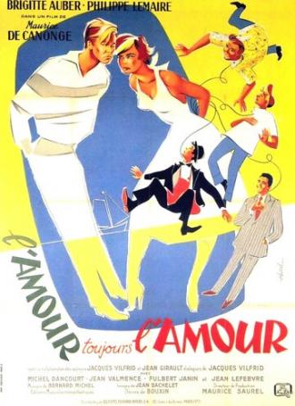 L'amour toujours l'amour (фильм 1952)