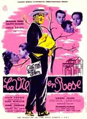 Жизнь в розовом цвете (фильм 1948)