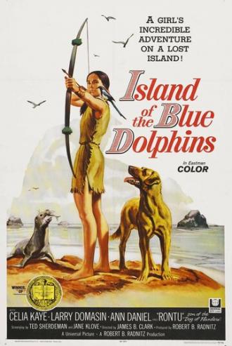 Остров голубых дельфинов (фильм 1964)