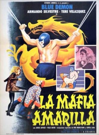 La mafia amarilla (фильм 1975)