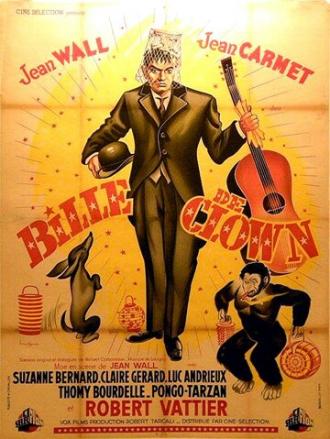 Bille de clown (фильм 1952)