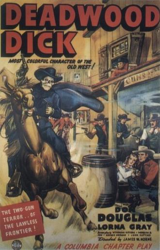 Deadwood Dick (фильм 1940)