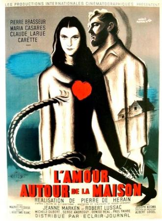 Любовь вокруг дома (фильм 1947)
