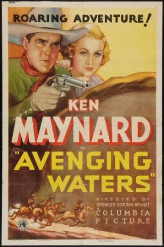 Avenging Waters (фильм 1936)