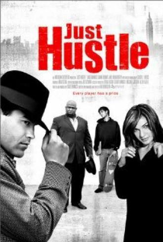Just Hustle (фильм 2004)