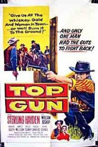 Top Gun (фильм 1955)