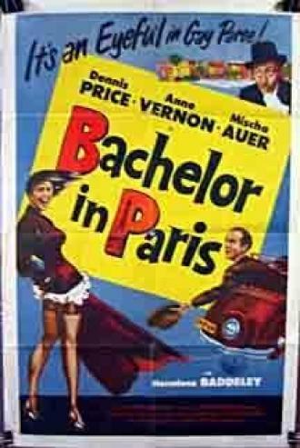 Песня Парижа (фильм 1952)
