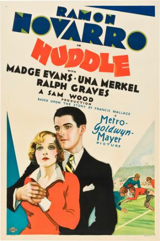 Huddle (фильм 1932)