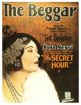 Секретный час (фильм 1928)
