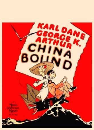 China Bound (фильм 1929)