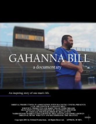 Gahanna Bill (фильм 2001)