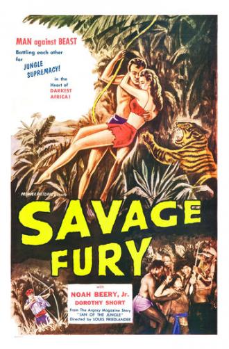 Savage Fury (фильм 1956)