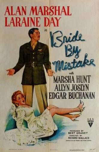 Невеста по ошибке (фильм 1944)