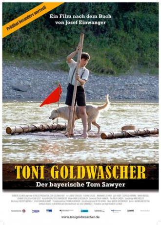Тони-золотоискатель (фильм 2007)
