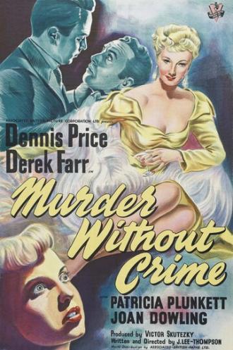 Убийство без преступления (фильм 1950)