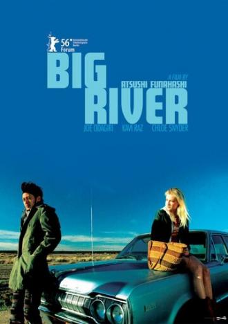 Big River (фильм 2005)