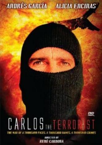 Карлос террорист (фильм 1980)