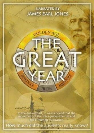 The Great Year (фильм 2004)