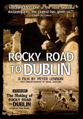 Каменистая дорога в Дублин (фильм 1968)