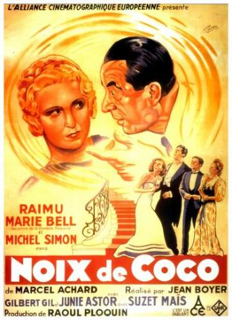 Кокосовый орех (фильм 1939)